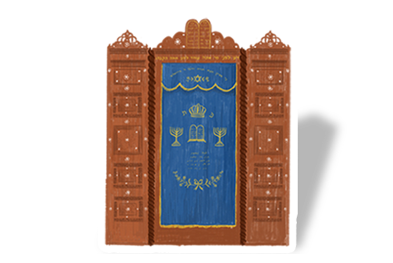 בית הכנסת עדס